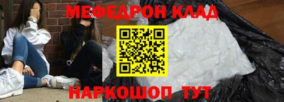 каннабис Кудымкар