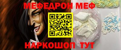 каннабис Кудымкар