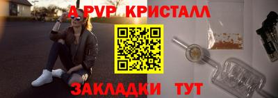 героин Кудрово