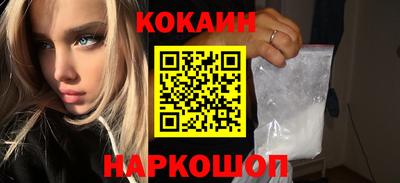 каннабис Кудымкар