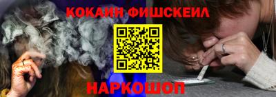 героин Кудрово