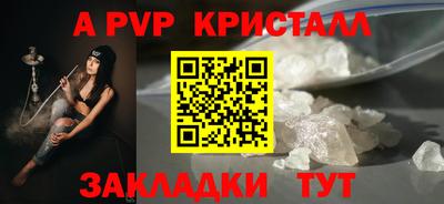 каннабис Кудымкар