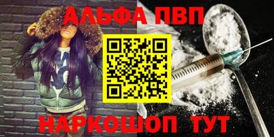 каннабис Кудымкар