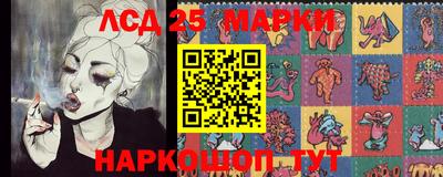 героин Кудрово