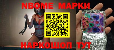 героин Кудрово
