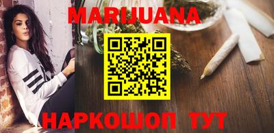эйфоретик Кузнецк