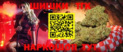 эйфоретик Кузнецк