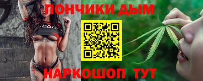 героин Кудрово