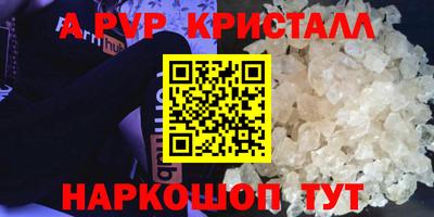 героин Кудрово