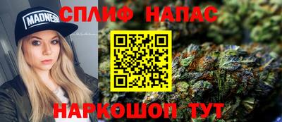 героин Кудрово