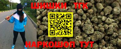 эйфоретик Кузнецк