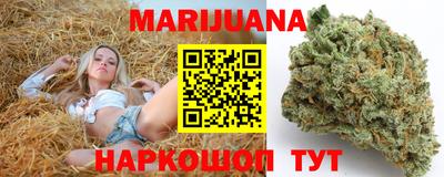 эйфоретик Кузнецк