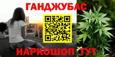героин Кудрово