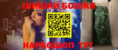 каннабис Кудымкар