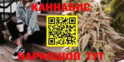 эйфоретик Кузнецк