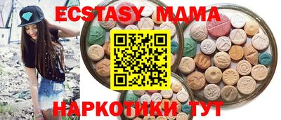 каннабис Кудымкар