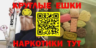 каннабис Кудымкар