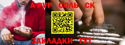 каннабис Кудымкар