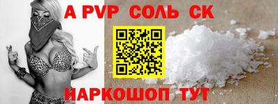 каннабис Кудымкар