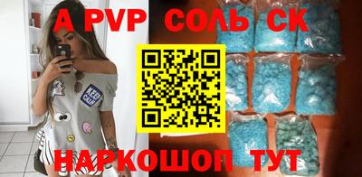 каннабис Кудымкар