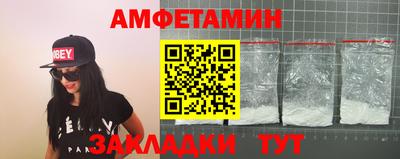 героин Кудрово