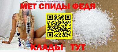 героин Кудрово