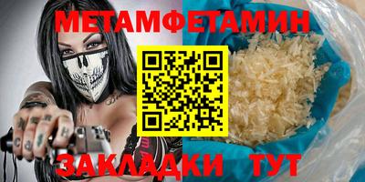 каннабис Кудымкар