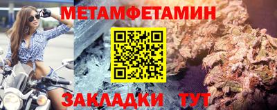 каннабис Кудымкар