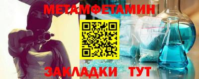 героин Кудрово