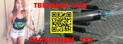 героин Кудрово