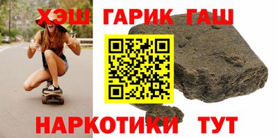 эйфоретик Кузнецк