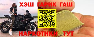 эйфоретик Кузнецк