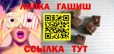 героин Кудрово