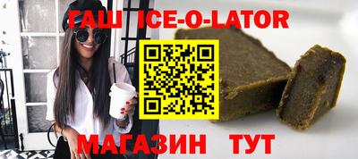 каннабис Кудымкар