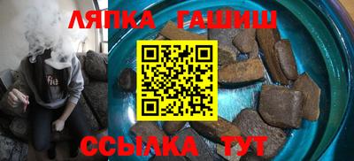 героин Кудрово