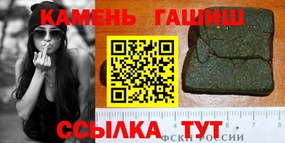 каннабис Кудымкар