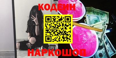 каннабис Кудымкар