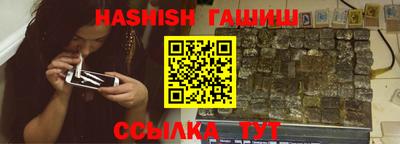 эйфоретик Кузнецк