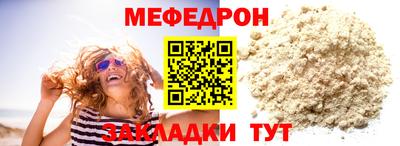 каннабис Кудымкар
