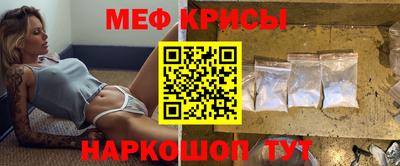 героин Кудрово