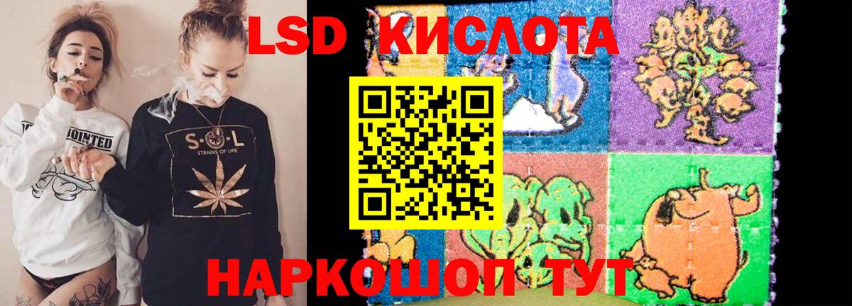 Вятские Поляны  Лсд 25 экстази ecstasy  Вход с VPN  LSD-25 экстази ecstasy 